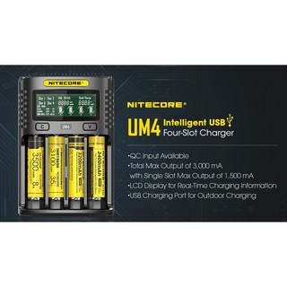 เครื่องชาร์จเปล่า Nitecore UM4 ของแท้(เช็คโค๊ดได้)