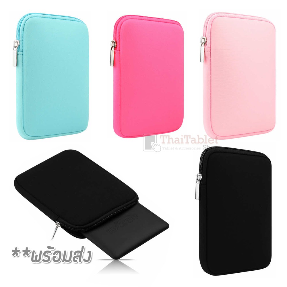 Soft 4 สี ซองกันกระแทก เคส สำหรับ แท็บเล็ต mini 1/2/3/4 เคส Samsung Tab s2 8  ,Tab A 8"