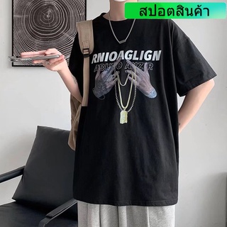 เสื้อยืดแขนสั้น พิมพ์ลาย ทรงหลวม สไตล์ฮิปฮอป สตรีท ฤดูร้อน สําหรับผู้ชาย และผู้หญิง