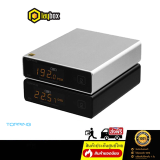 TOPPING E30 DAC รองรับ PCM 32bit/768k DSD512 ประกันศูนย์ไทย