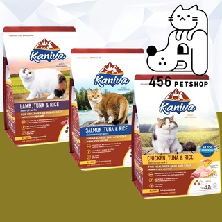 Kaniva Cat 3kg.-3.2kg. คานิว่า อาหารสำหรับแมวทุกช่วงวัย