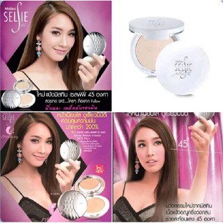 แป้งพัฟ มิสทีน เซลฟี่ 45 องศา Mistine Selfie 45˚ Super Filter Powder SPF 25 PA++ แป้งแต่งหน้า