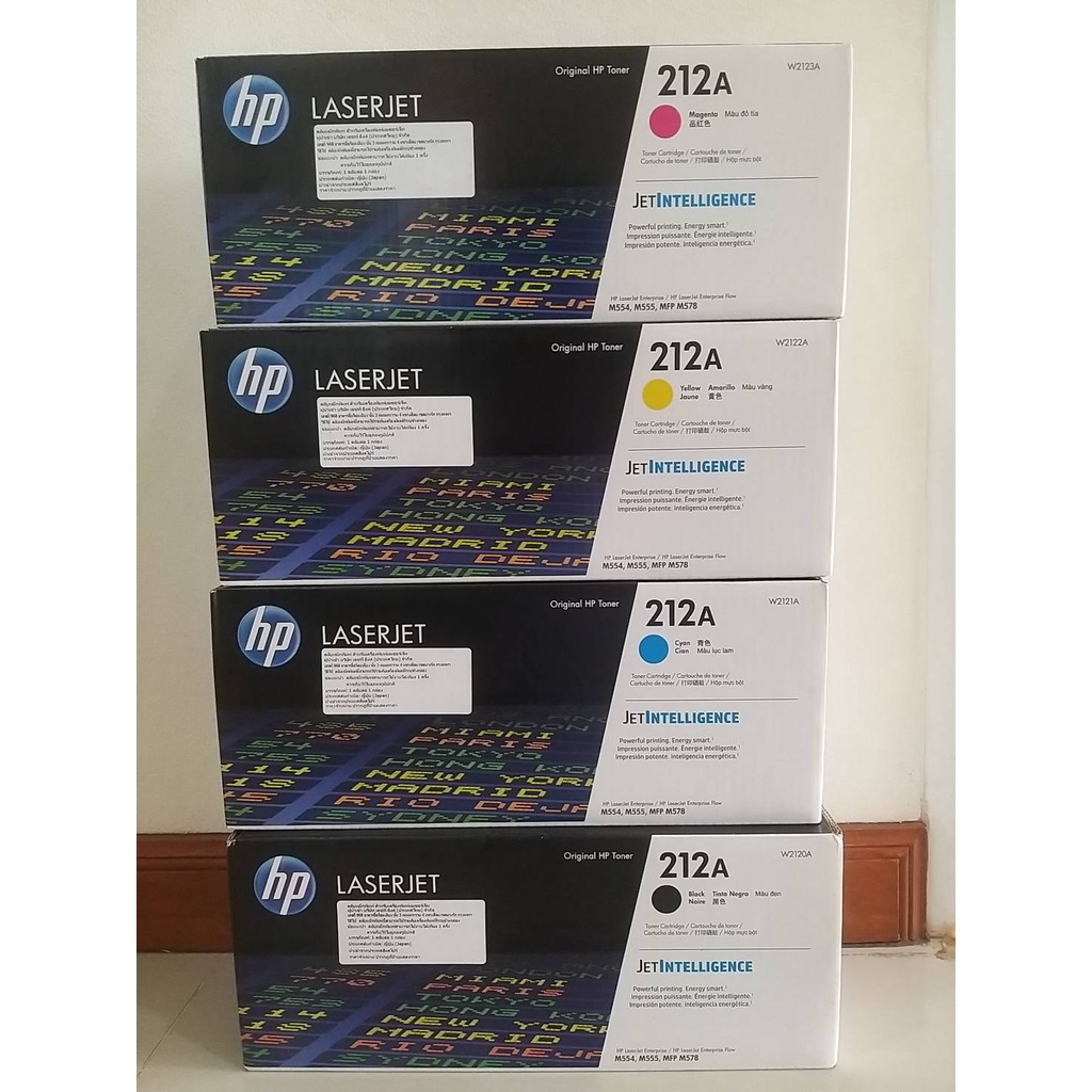 HP 212A  W2020A W2121 A W2122A W2123A