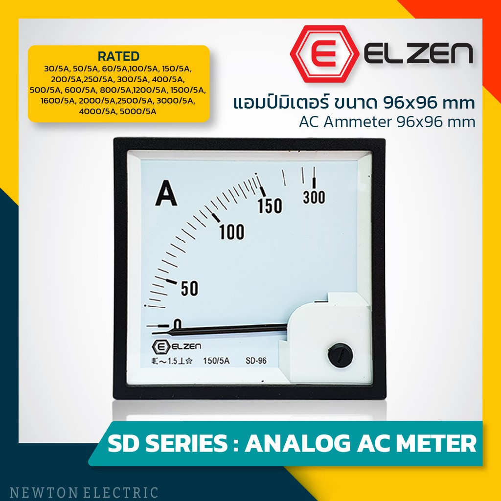 AC Ammeter 96x96mm 30/5A ถึง 600/5A แอมป์มิเตอร์ Analog AC Meter