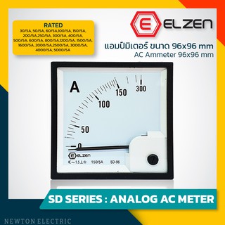 AC Ammeter 96x96mm 800/5A ถึง 5000/5A - แอมป์มิเตอร์ Analog AC Meter - Elzen