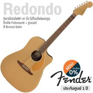 Fender® Redondo Player ปี 2021 กีตาร์โปร่งไฟฟ้า 41 นิ้ว ไม้ท็อปโซลิดสปรูซ/มะฮอกกานี ปิ๊กอัพ Fishman® ** ประกันศูนย์ 1 ปี