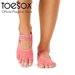 ToeSox Grip Half Toe Mia โทซอคส์ ถุงเท้ากันลื่นเปิดนิ้วเท้า รุ่น Mia