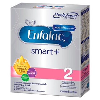 🔥สินค้าขายดี!! เอนฟาแล็ค 2 สมาร์ทพลัส 550กรัม Enfalac 2 Smart+ 550g