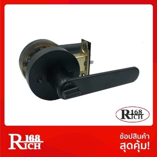 7800 | ลูกบิดก้านโยก เขาควาย สเตนเลส ซิงค์อัลลอย สีชุบ EDP ไส้กุญแจทองเหลือง | Rich168Trading