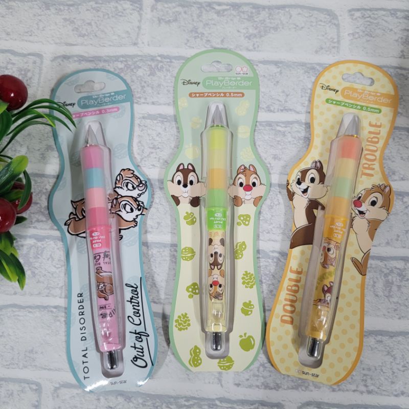 ดินสอกด dr.grip ลาย chipdale: