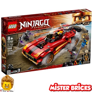 LEGO® 71737 NINJAGO® X-1 Ninja Charger