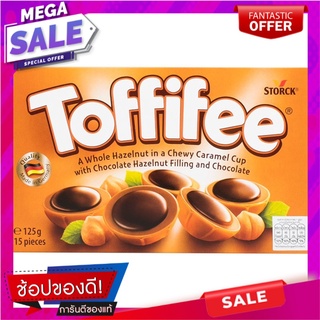 สตร๊อคทอฟฟี่เฟย์ช็อกโกแลต 125กรัม Structural Toffee Faye Chocolate 125g.