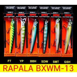 โปรพิเศษ เหยื่อปลอม RAPALA BALSA XTREME WAKING MINNOW SERIES (BXWM-13) ขนาด 13 cm น้ำหนัก 22 g สินค้ามีจำนวนจำกัด