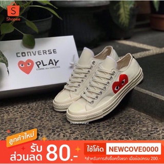 ✪Converse Chuck Taylor® Low Top Sneaker COMME DES GARÇONS PLAY สินค้าพร้อมกล่อง