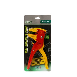 คีมปลอกสาย 0.2-4MM CP-080E PROSKIT Wire Stripping Tool