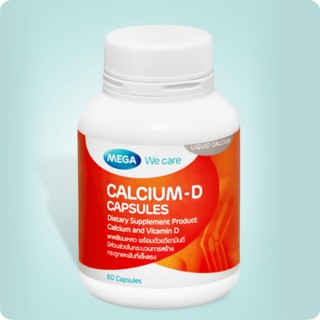 Mega We Care Calcium D แคลเซียม เมก้า วี แคร์ 60 เม็ด