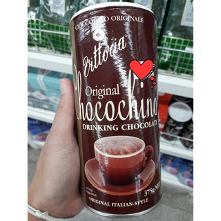 Chocochino Vittoria ช็อกโกชิโน่ ออริจินัล ( วิททอเรีย ) 375 กรัม