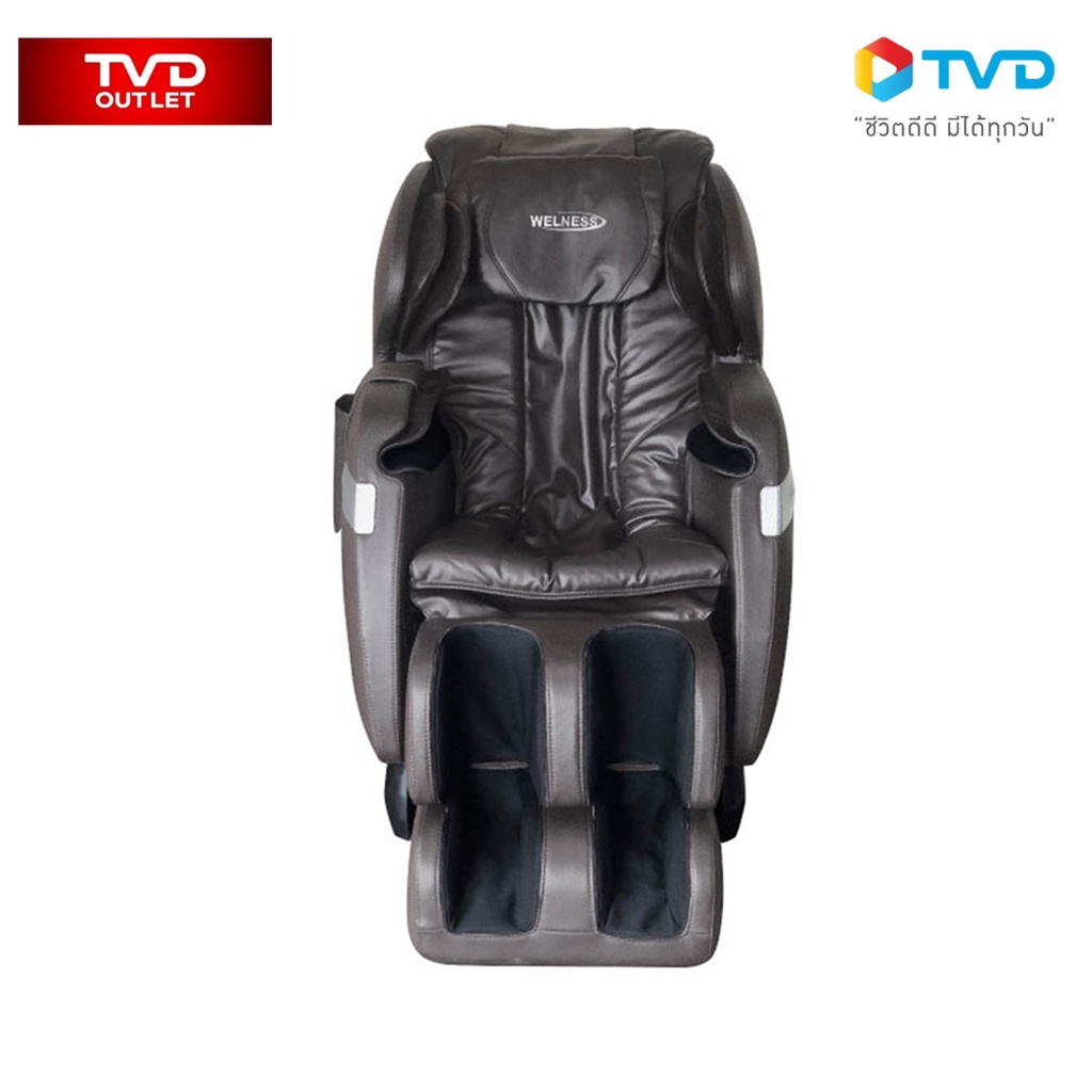 EHHL Welness Massage Chair Model GJ-5102Z Brown TV Direct Outlet