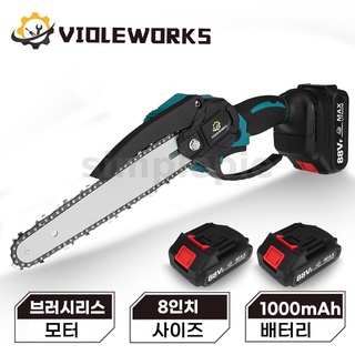 Violeworks เลื่อยโซ่ไฟฟ้า ไร้สาย 8 นิ้ว 3000W สําหรับแบตเตอรี่ Makita 18V