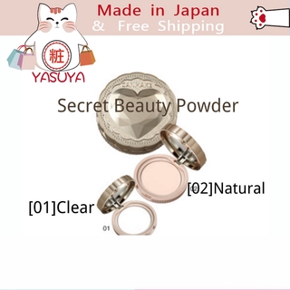 【More Buy , More Discount 】[Ship directly from Japan] CANMAKE BASE MAKEUP Powder Secret Beauty Powder [ส่งจากญี่ปุ่น] CANMAKE แป้งฝุ่นแต่งหน้าสไตล์ญี่ปุ่น