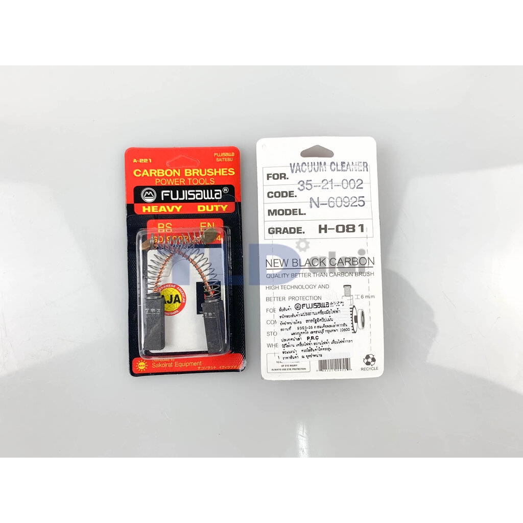 แปรงถ่านเครื่องดูดฝุ่น (F) รหัส #002 ขนาด 6x9x25 mm. ใช้กับเครื่องดูดฝุ่นทั่วไป โดยเทียบจากขนาด (ถ่านมอเตอร์เครื่องดู... - รูปที่ 3