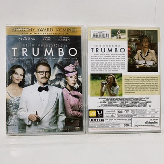 Media Play DVD Trumbo/ ทรัมโบ เขียนฮอลลีวู้ดฉาว (DVD) / S52314D