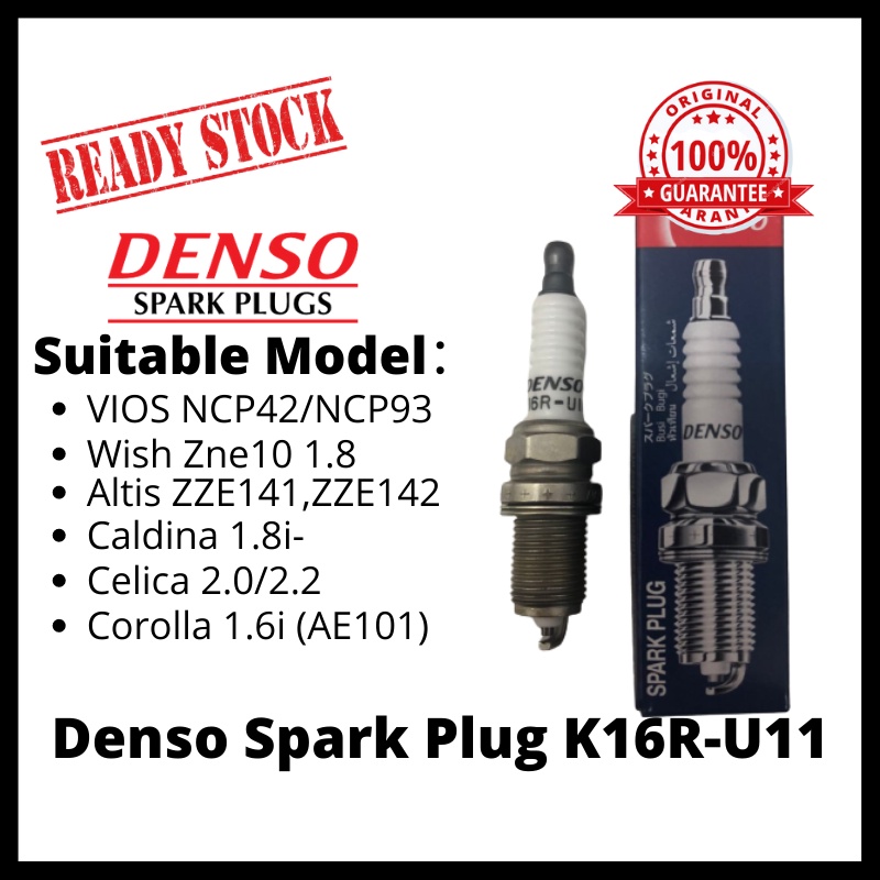 หัวเทียน Denso Toyota Vios Ncp42 Ncp93 Wish Zne10 1.8 Altis Zze122 Zze142 Caldina Celica Corolla AE1