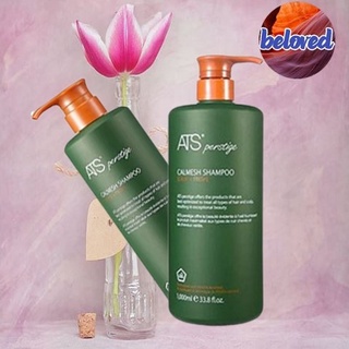 ATS Perstige Calmesh Shampoo 600/1000 ml แชมพู เสริมสร้างความแข็งแรงให้กับหนังศีรษะ ลดอาการของรังแค