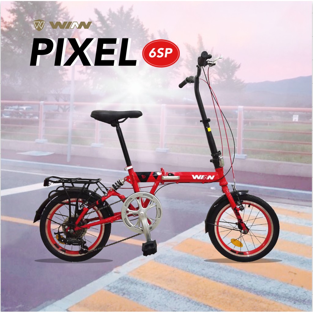 จักรยานพับได้ 16" WINN รุ่น PIXEL (6 เกียร์) แบบมีโช๊ค