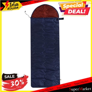 ถุงนอน H&amp;L STYLE SLEEPING BAG สีกรมท่า ผ้าห่ม BLANKET HLS SLEEPING BAG NAVY