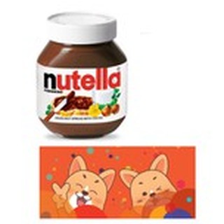 nutella ขนาด 350 กรัม และ 680 กรัม นูเทลล่า (เฮเซลนัทบดผสมโกโก้)