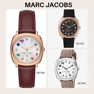 พร้อมส่ง นาฬิกา marc jacobs ของแท้💯 ผ่อน0% สูงสุด10 เดือน ฟรีไม่มีค่าธรรมเนียน