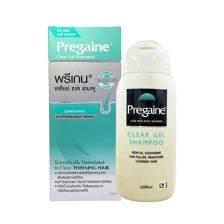 Pregaine clear gel Shampoo 200ml. พรีแกน เคลียร์ เจล แชมพู แก้ปัญหาผมร่วง สูตรอ่อนละมุ่น