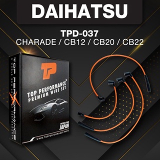 สายหัวเทียน DAIHATSU - CHARADE / 90048-66014 เครื่อง CB12 / CB20 / CB22 - TPD-037 - TOP PERFORMANCE MADE IN JAPAN