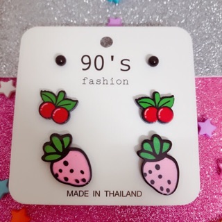 ตุ้มหู 3 คู่ 20 บาท