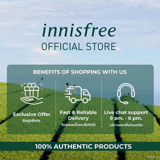 ☬☄innisfree Green tea seed serum อินนิสฟรี กรีนที เซรั่ม (80ml) สูตรใหม่ 2021