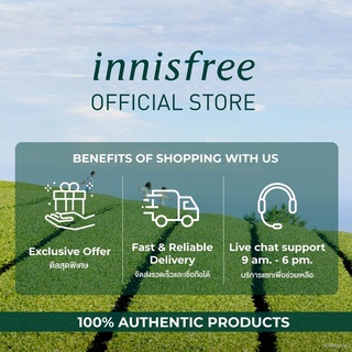 ☬☄innisfree Green tea seed serum อินนิสฟรี กรีนที เซรั่ม (80ml) สูตรใหม่ 2021