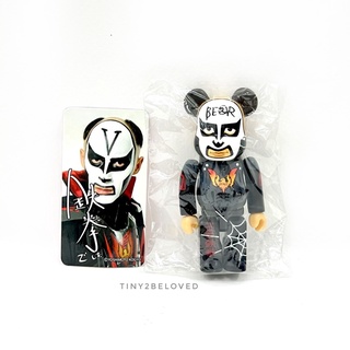 Be@rbrick​ 100​% series​ 25