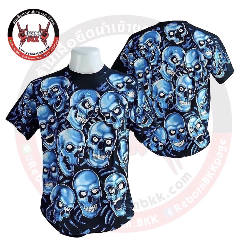 เสื้อ Liquid Blue ลาย Skull Pile Blue Black ลิขสิทธิ์แท้100%