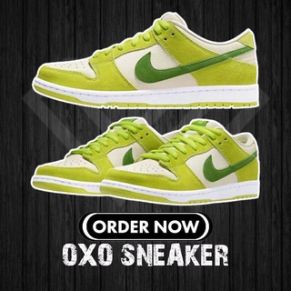 NIKE SB DUNK LOW PRO SOUR APPLE