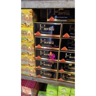 📦ยกแพ็ค 1โหล ครีมขมิ้นเฮอร์เบิล(Herbal Curcumin Cream)