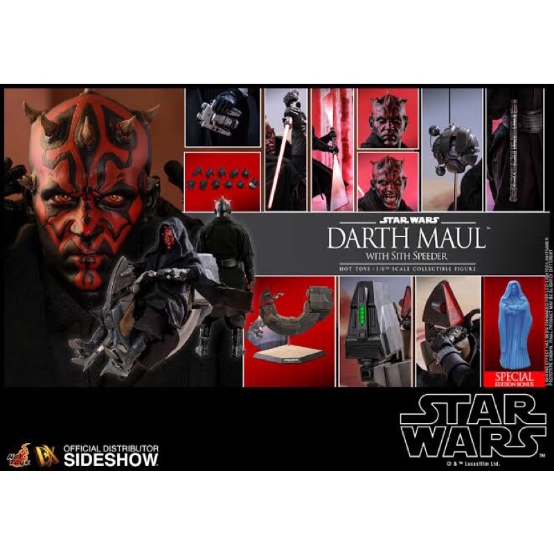 Hot Toys: Star Wars Darth Maul with Sith Speeder (💥DELUXE VERSION💥)(✨SPECIAL EDITION✨)[EPI. A Phanto