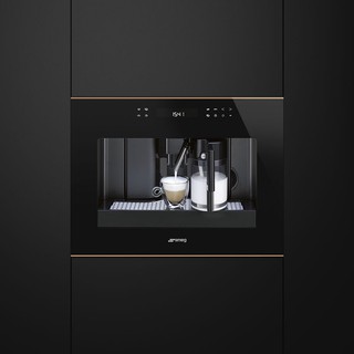 เครื่องชงกาแฟอัตโนมัติ SMEG รุ่น CMS4601NR