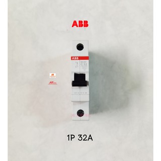 ABB ลูกเซอร์กิต SH201C32A ลูกย่อยแบบเสียบราง 1P 32A