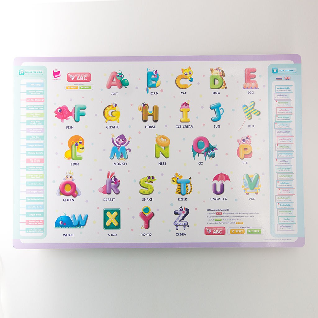 จัดส่ง 7 วัน✆◐MISBOOK โต๊ะ ABC พูดได้  พร้อมเพลงภาษาอังกฤษ และนิทาน 2 ภาษา (ใช้กับปากกาพูดได้ MIS Ta