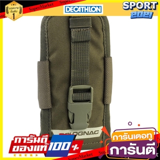 กระเป๋าอเนกประสงค์รุ่น X-ACCESS สำหรับใส่โทรศัพท์ วิทยุ เครื่องหาระยะชัด X-ACCESS multipurpose bag for a phone, a radio,