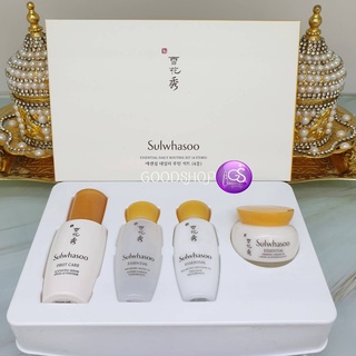 Sulwhasoo Essential Daily Routine Kit (4 Items) เซ็ทบำรุงผิวหน้า 4 ชิ้น สูตรใหม่ล่าสุด