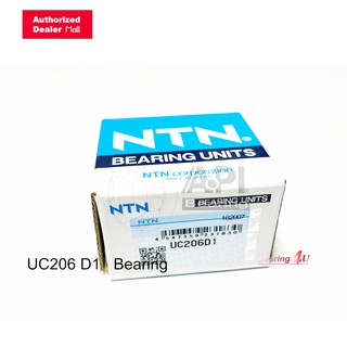 NTN Pillow Block  UC206 D1 ลูกปืนตุ๊กตา  ตลับลูกปืนตุ๊กตา UC206 D1 BEARING UNITS ( เพลา 30 มิล )