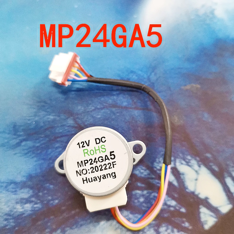 MP24GA5 Stepper Wind Guide Motor 12V