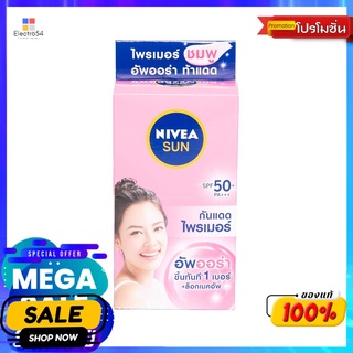 นีเวียซันเฟส อินสแทนท์ ออร่า SPF50 7มลผลิตภัณฑ์ดูแลผิวหน้าNIVEA SUN FACE INSTANT AURA SPF50 7ML